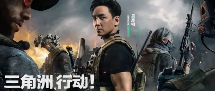 从《三角洲行动》的爆款密码，看游戏行业的投资级成长逻辑