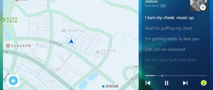 <em>Joviincar</em>6.0.4.3内测，竖屏<em>支持</em>设置双行单行组件，你体验了吗？