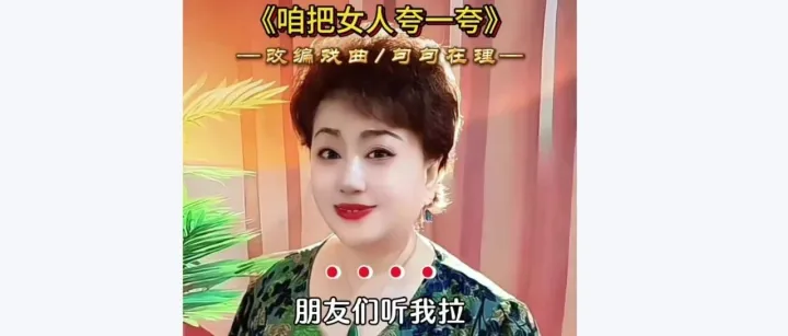 饭后聊聊｜都说美团不争气，我偏要<em>夸</em>一<em>夸</em>