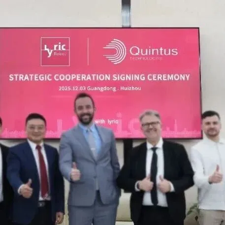 聚焦固态电池等静压装备！利元亨与Quintus签署战略合作协议