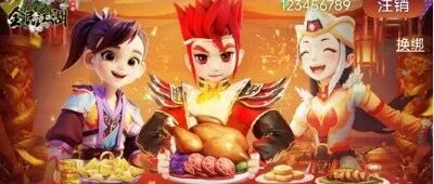 江湖路远，感恩有你并肩，签到奖励 + 称号免费拿！