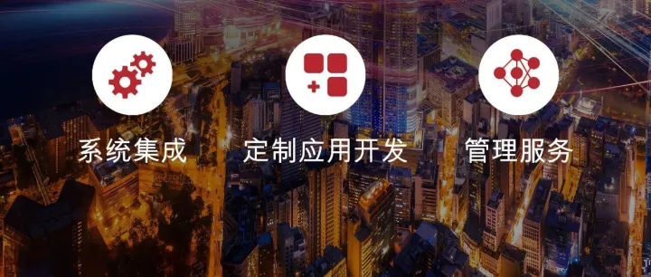 LPS 稳居榜首，持续引领香港IT服务市场