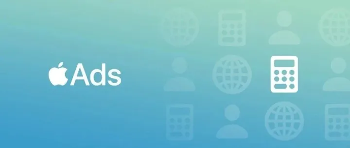 出海指南 | 瞄准高潜力市场，实用工具类 app 推广事半功倍。