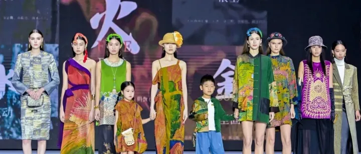 伊裳Isabelle.C 亮相 CENTRESTAGE 2025 —— 以东方美学讲述国际时尚新篇章