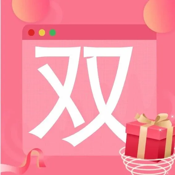 乐讯通云通信：提高会员复购率！商家发营销短信的4大核心优势