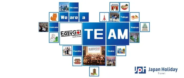 EasyGo商务合作-诚邀服务商加盟