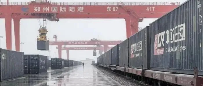 <em>郑州</em>国际陆港首发<em>郑州</em>-越南班列