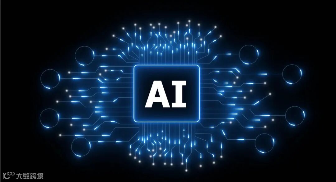 剑桥科技港股IPO启动招股！深耕光模块领域，2023年业绩下降
