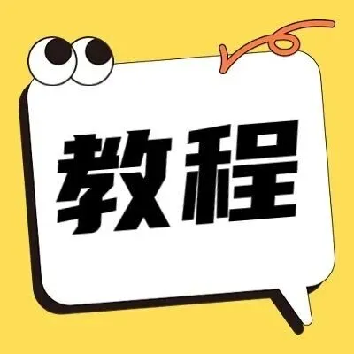 外勤员工如何<em>上下</em>班考勤打卡？试试定位打卡和水印拍照，1<em>分</em>钟搞定！