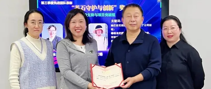 提质增效，以高质量发展书写汇信答卷