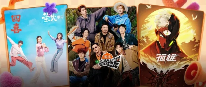 11.11会员福利购倒计时⏰抽大赏入场券！