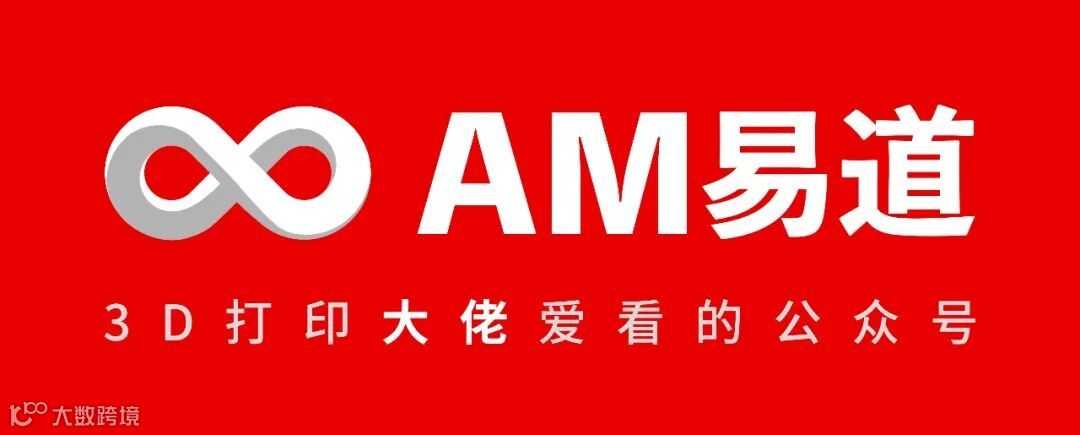 拓竹正式发布3D打印农场管理软件- 大数跨境