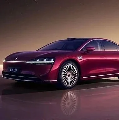 即刻下定享界 <em>S9</em>，享价值60000元限时权益