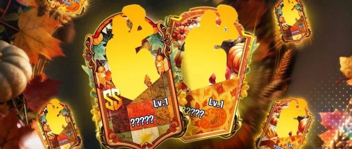 「感恩盛宴」荣耀卡池第二期即将开启丨精彩活动提前看