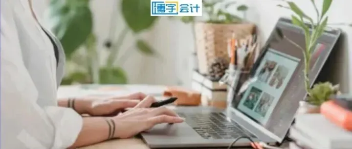 电商税严查期！海南电商公司被税务稽查了怎么办？一文读懂