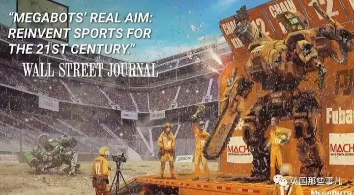 全世界第一场巨型机甲大战终于打完！有时中二到了极点，就是无比燃无比热血啊!!!