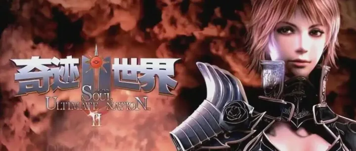 <em>你</em>能记得多少个技能<em>名字</em>？