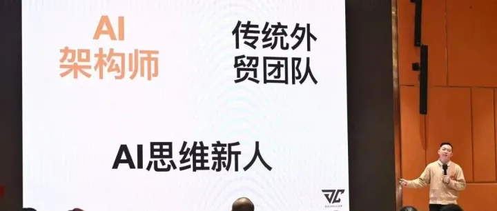 进入新行业, 如何运用AI快速入门?