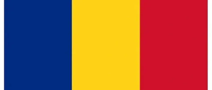 罗马尼亚本土店优势