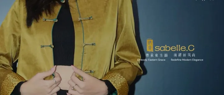 五行共鸣 · 童心灵动——伊裳Isabelle.C的东方时尚新篇章