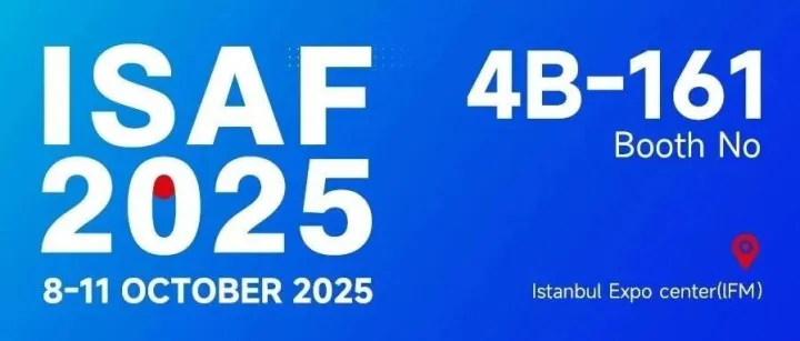 低功耗安防新势力 | 威视达康与您相约土耳其ISAF 2025！