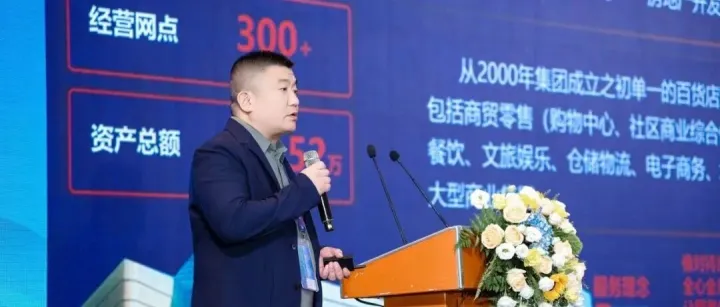 采购比价实战：<em>跨越</em>降成本雷区，实现<em>毛利</em>增长