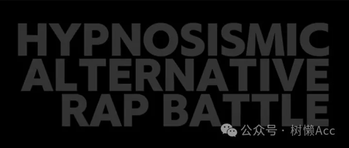 催眠麦克风 <em>ARB</em> 日服 入坑回坑指南：下载更新、网络问题、引继相关、常见问题等