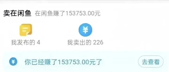 手动<em>搬</em><em>砖</em>，轻松月入五千？到底真的假的！