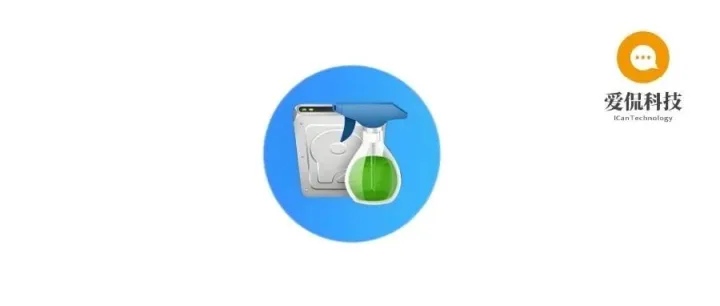 国外五星软件绿色版！系统瞬间流畅！