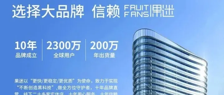 随身WiFi基本使用教程