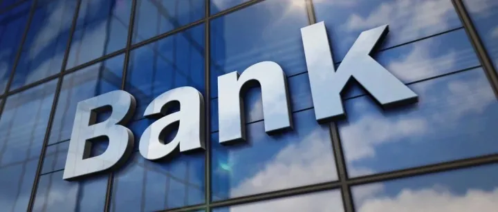 银行APP“瘦身潮”背后：轻量化智能体成为新连接方式