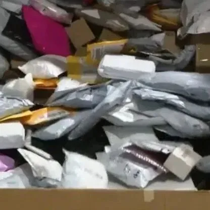 欧盟官宣！将对跨境小包征收关税