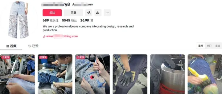 傳統(tǒng)外貿(mào)已死？中國牛仔廠靠TikTok斬獲千萬訂單，方法簡單可復制