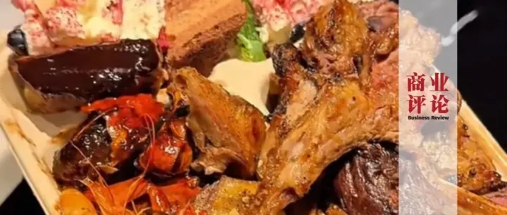 中产最体面的省钱方式：去五星酒店「捡剩菜」