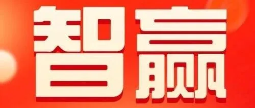 七宗罪！一家私募的“死刑”判决书