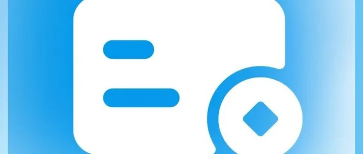 艾瑞咨询×江苏格林视通光学联合调研声明