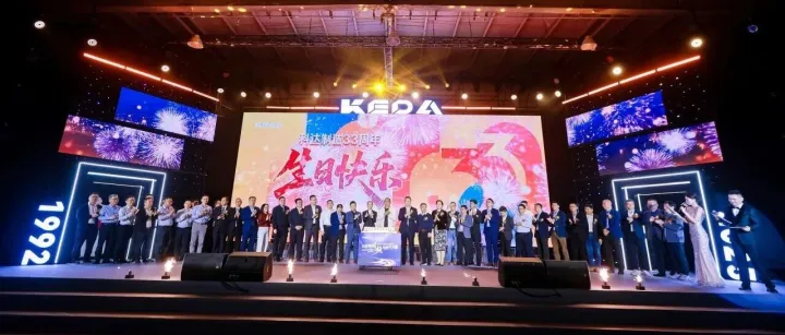 KEDA's 33rd Anniversary Celebration | "Resonate with the World"