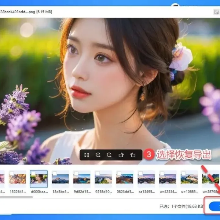 <em>U</em>盘数据删除如何还原?8个亲测有效<em>U</em>盘数据恢复方法可尝试