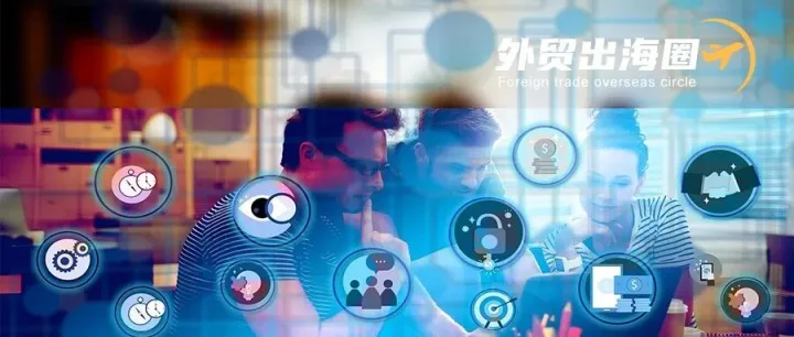 干货 | 外贸人你最容易忽视的细节都在这