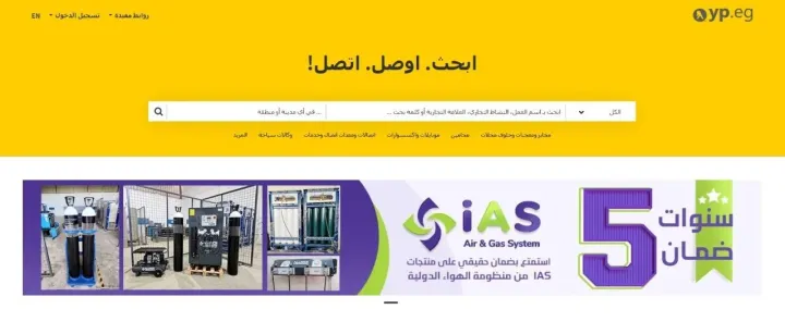 無(wú)需驗(yàn)證！6 個(gè)直接能找到客戶 WhatsApp 的實(shí)用網(wǎng)站