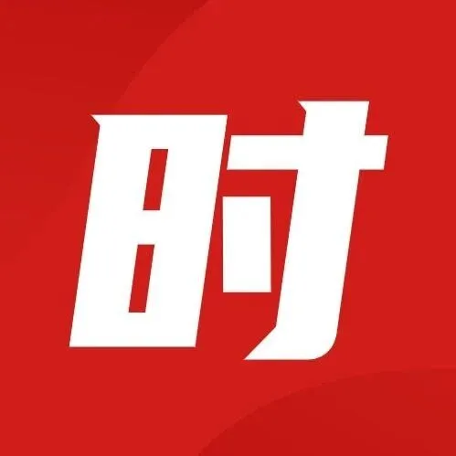 连云港：绿色低碳赋能智慧化工园区