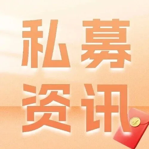 私募年度审计指南：四类情形必须聘请备案事务所，六大要点规避合规风险