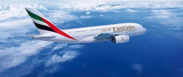 招聘广告 | 阿联酋航空公司北京办事处招聘Leisure Manager