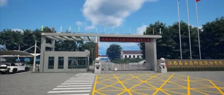 蜻蜓动漫三维动画安全动画制作核心优势