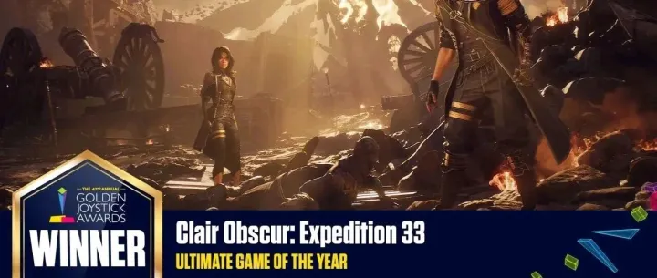 金摇杆获奖名单