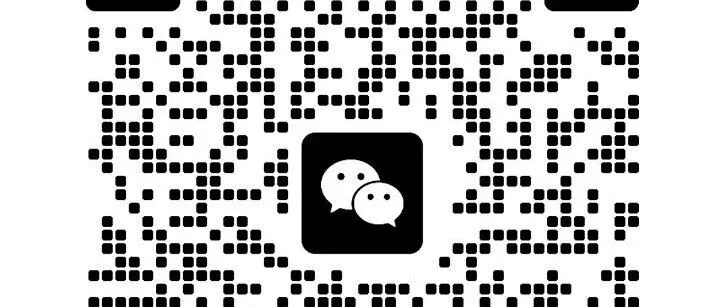 建一个技术交流群