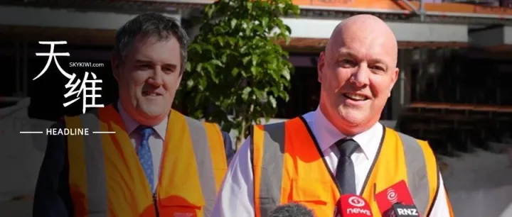 “史上最大规划改革！”新西兰政府全面废除《资源管理法》！盖房不用“层层审批”？每年多30亿纽币！影响每一个人！