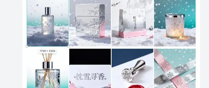 原来即梦AI的无限画布是这样用的！带你5分钟玩转批量生图。