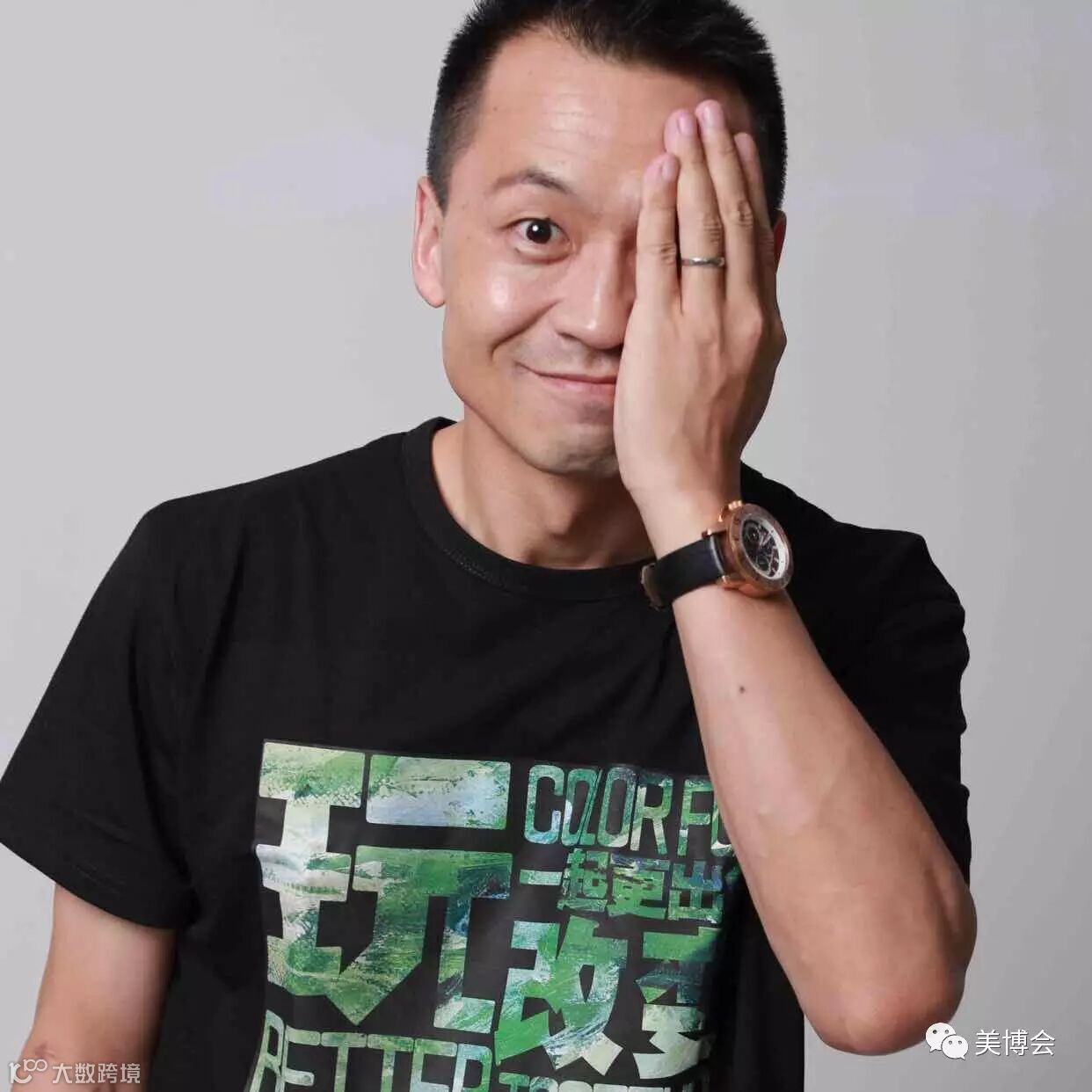 大山 深圳不错哟电子商务有限公司CEO.jpg