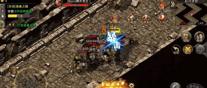 每天稳定出金1000+！0门槛加盟，纯绿打金，轻松开启游戏创富之路！